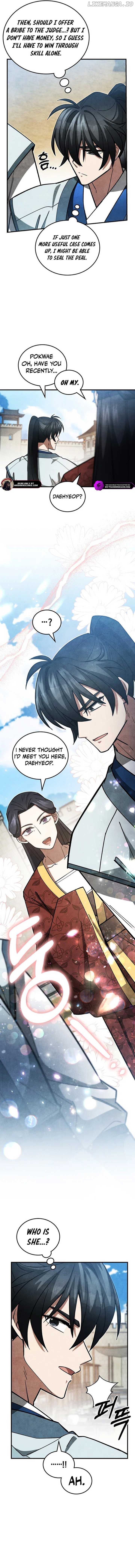 How to Live as a Civil Servant in Murim Chapter 10 - page 15