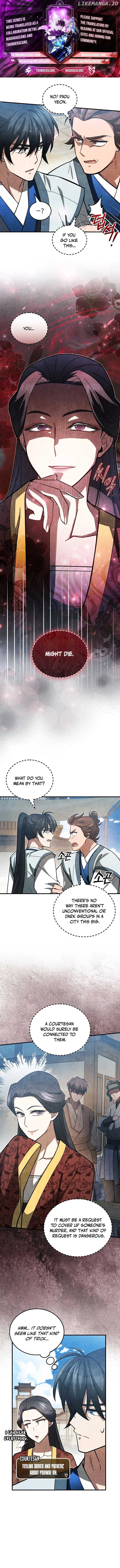 How to Live as a Civil Servant in Murim Chapter 11 - page 1
