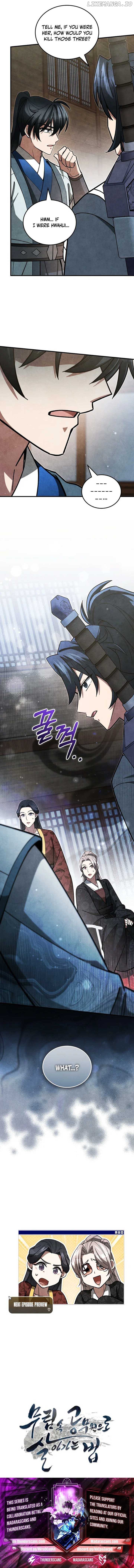 How to Live as a Civil Servant in Murim Chapter 11 - page 16
