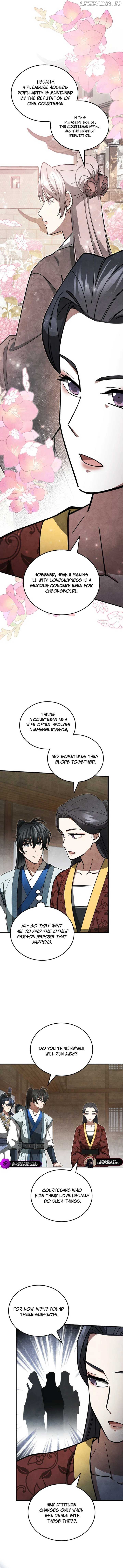 How to Live as a Civil Servant in Murim Chapter 11 - page 8