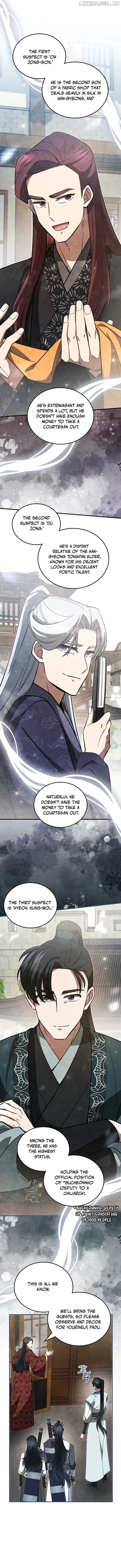 How to Live as a Civil Servant in Murim Chapter 11 - page 9