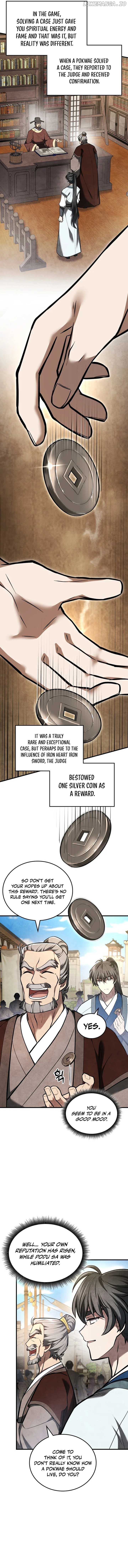How to Live as a Civil Servant in Murim Chapter 2 - page 20
