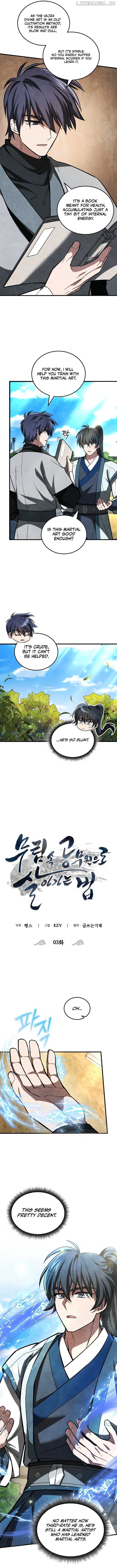 How to Live as a Civil Servant in Murim Chapter 3 - page 9