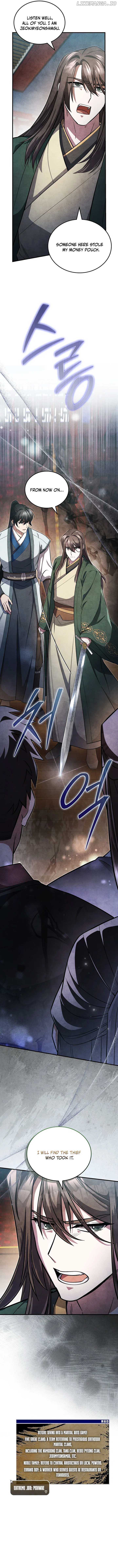 How to Live as a Civil Servant in Murim Chapter 5 - page 15