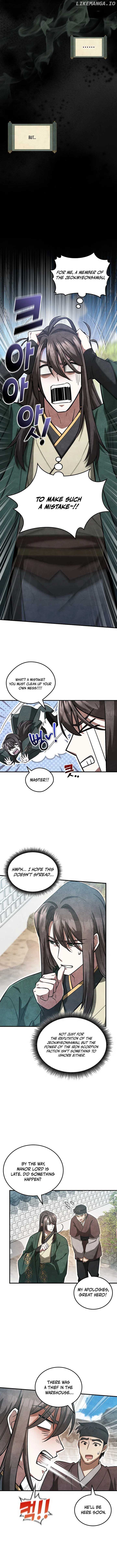 How to Live as a Civil Servant in Murim Chapter 5 - page 6