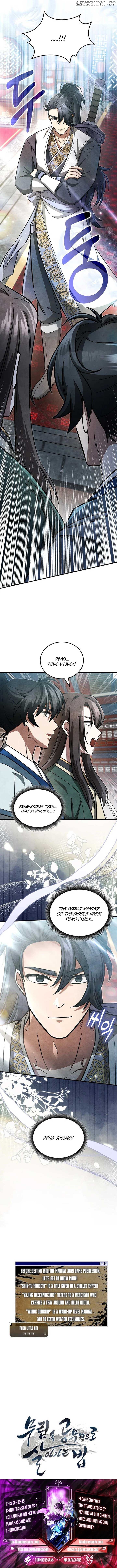 How to Live as a Civil Servant in Murim Chapter 6 - page 13