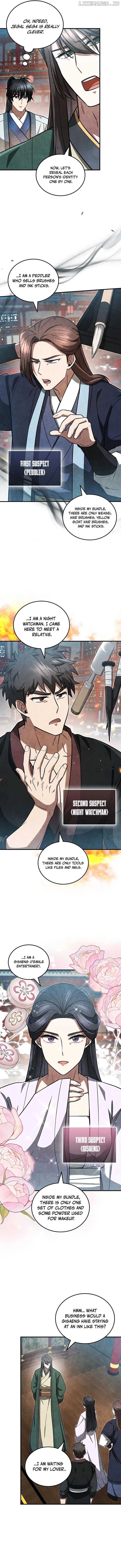 How to Live as a Civil Servant in Murim Chapter 6 - page 2