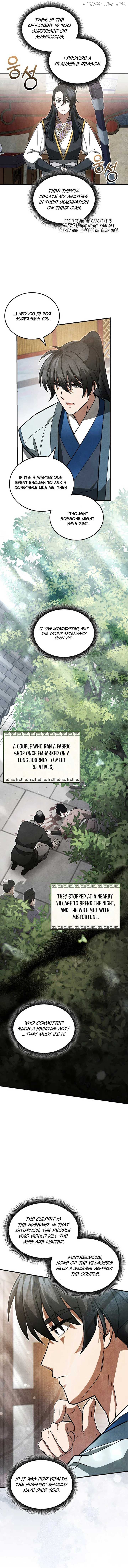 How to Live as a Civil Servant in Murim Chapter 7 - page 11