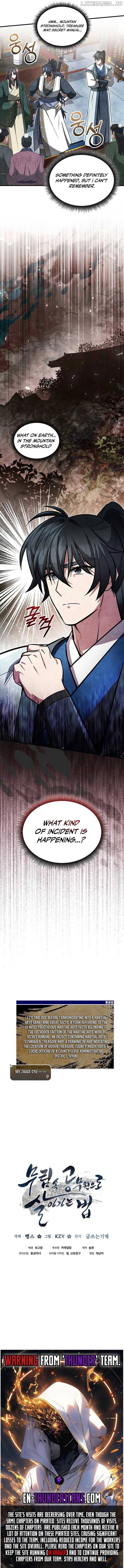 How to Live as a Civil Servant in Murim Chapter 7 - page 15