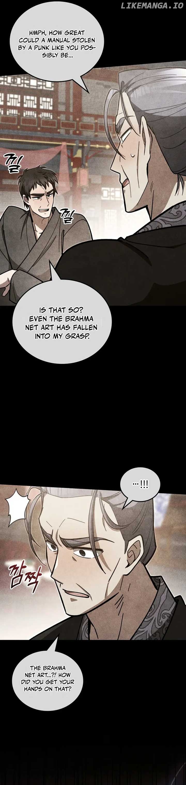 How to Live as a Civil Servant in Murim Chapter 9 - page 10