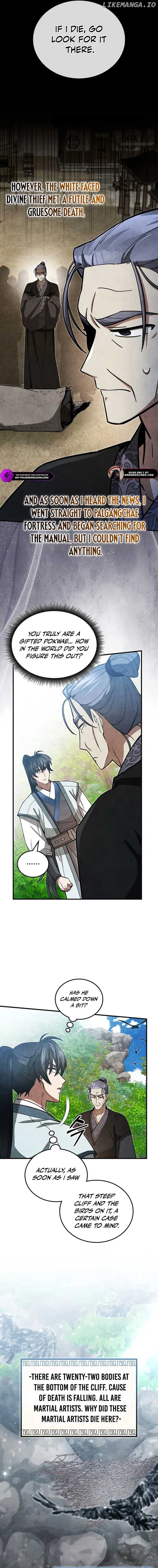 How to Live as a Civil Servant in Murim Chapter 9 - page 13