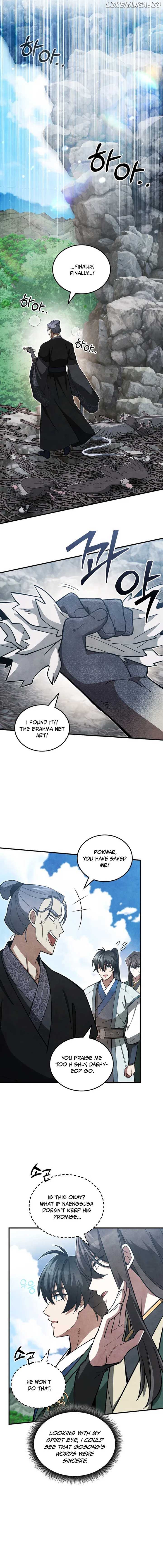 How to Live as a Civil Servant in Murim Chapter 9 - page 17