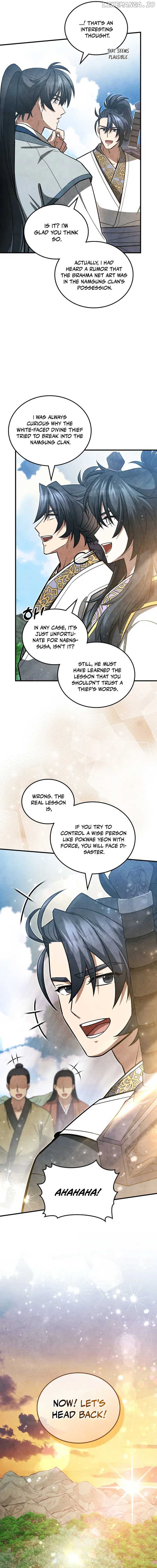 How to Live as a Civil Servant in Murim Chapter 9 - page 23