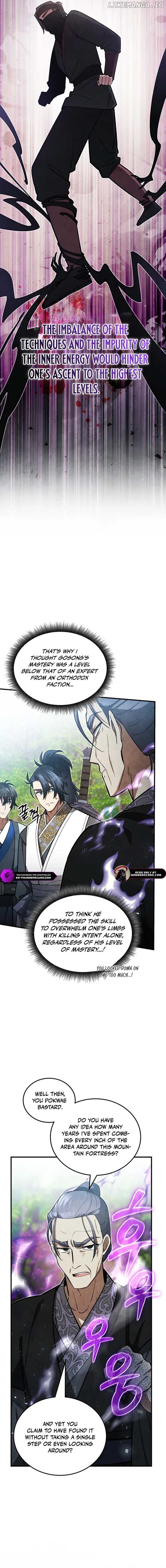 How to Live as a Civil Servant in Murim Chapter 9 - page 7