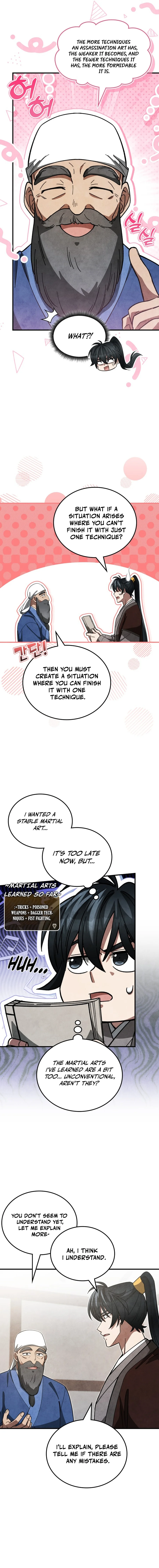 How to Live as a Civil Servant in Murim Chapter 15 - page 13