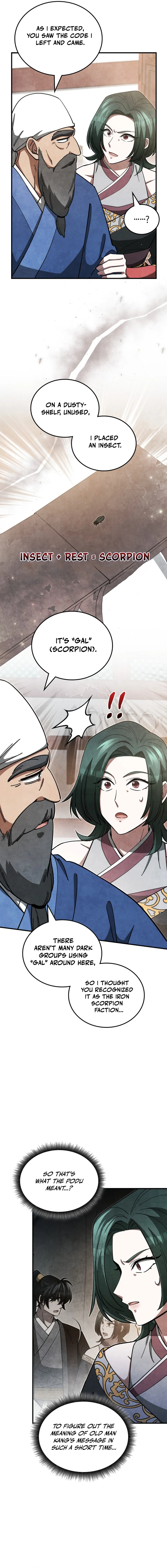 How to Live as a Civil Servant in Murim Chapter 15 - page 2