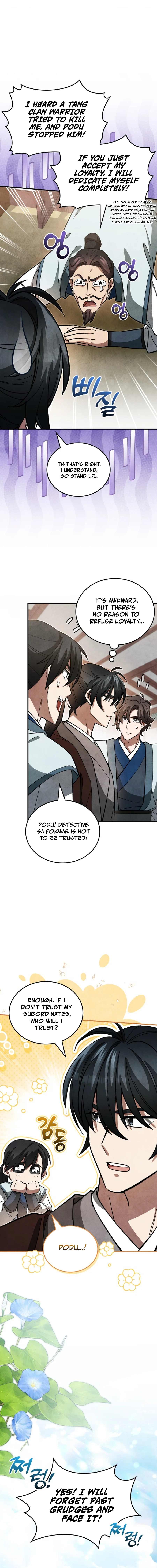 How to Live as a Civil Servant in Murim Chapter 15 - page 6