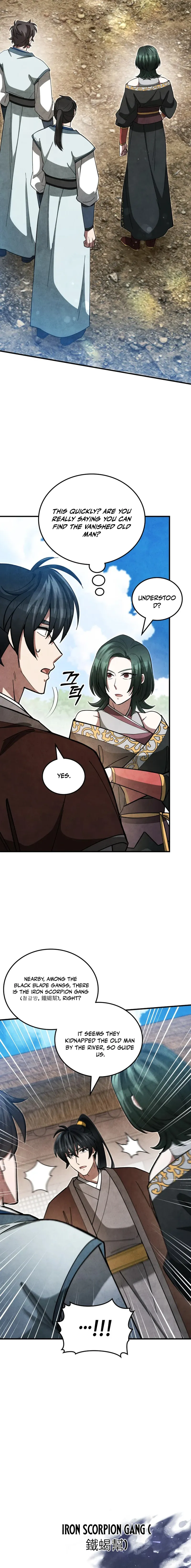 How to Live as a Civil Servant in Murim Chapter 14 - page 11