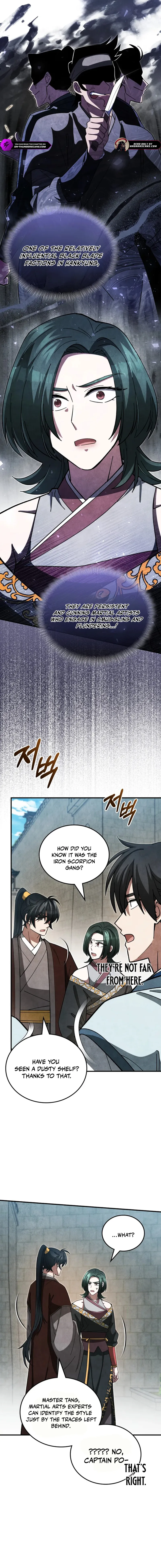 How to Live as a Civil Servant in Murim Chapter 14 - page 12