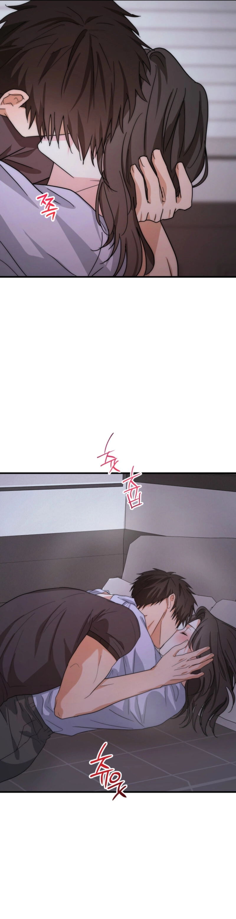 Next door. Younger guy. Heart fluttering. Chapter 3 - page 10