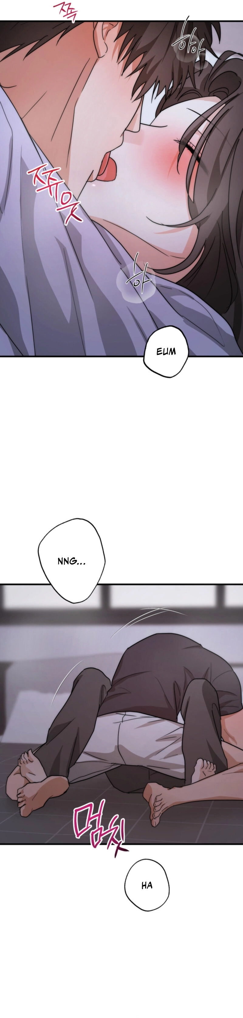 Next door. Younger guy. Heart fluttering. Chapter 3 - page 11