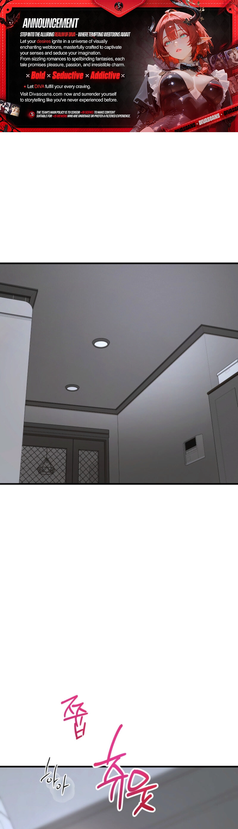 Next door. Younger guy. Heart fluttering. Chapter 3 - page 1