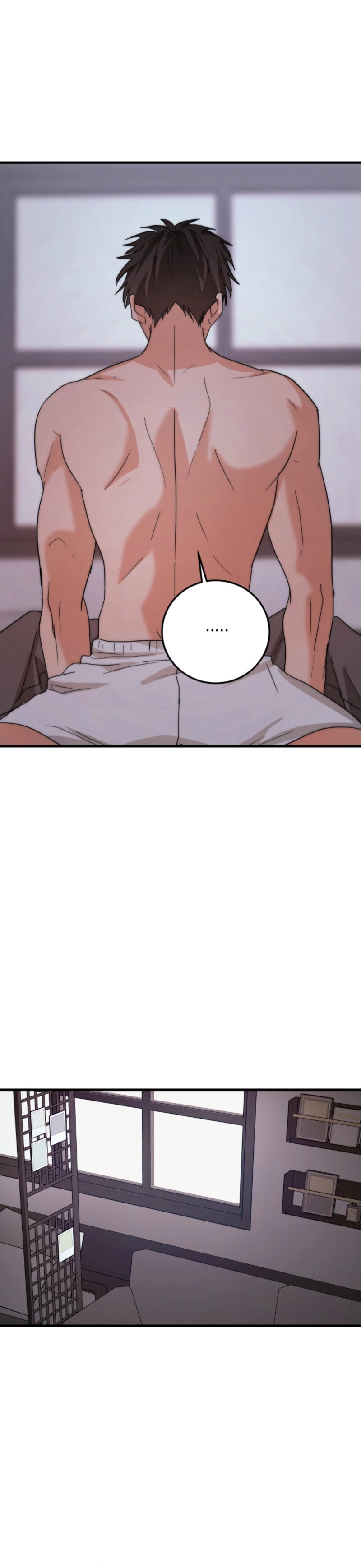 Next door. Younger guy. Heart fluttering. Chapter 3 - page 19