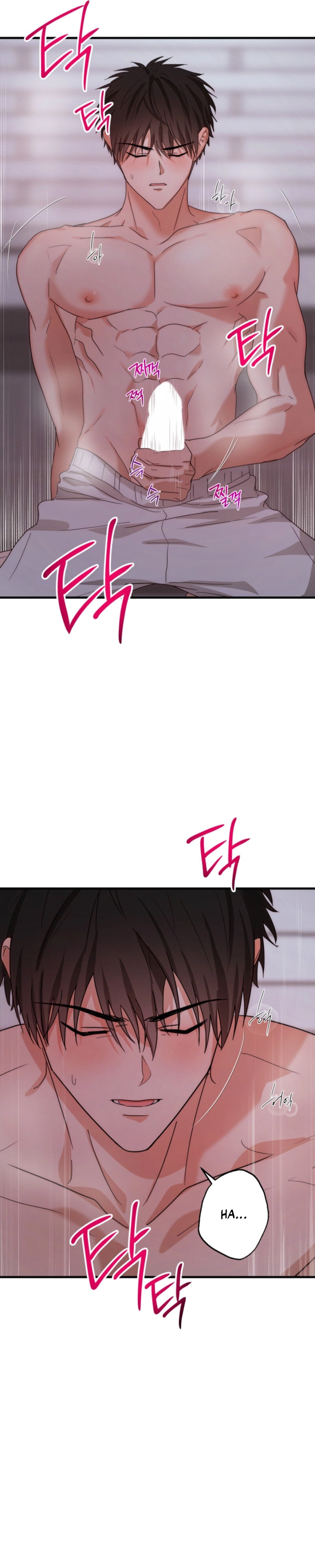 Next door. Younger guy. Heart fluttering. Chapter 3 - page 20