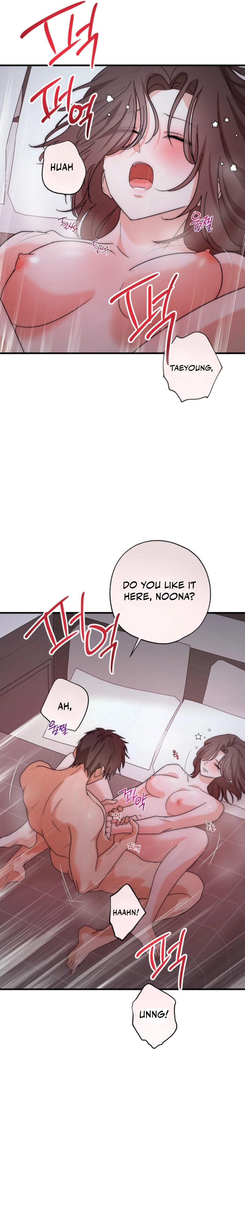 Next door. Younger guy. Heart fluttering. Chapter 3 - page 22