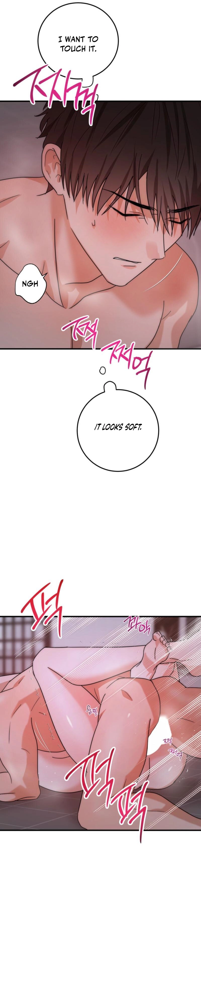 Next door. Younger guy. Heart fluttering. Chapter 3 - page 23