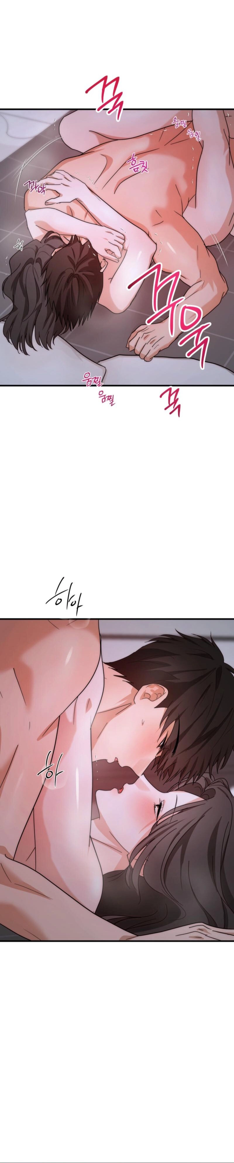 Next door. Younger guy. Heart fluttering. Chapter 3 - page 24