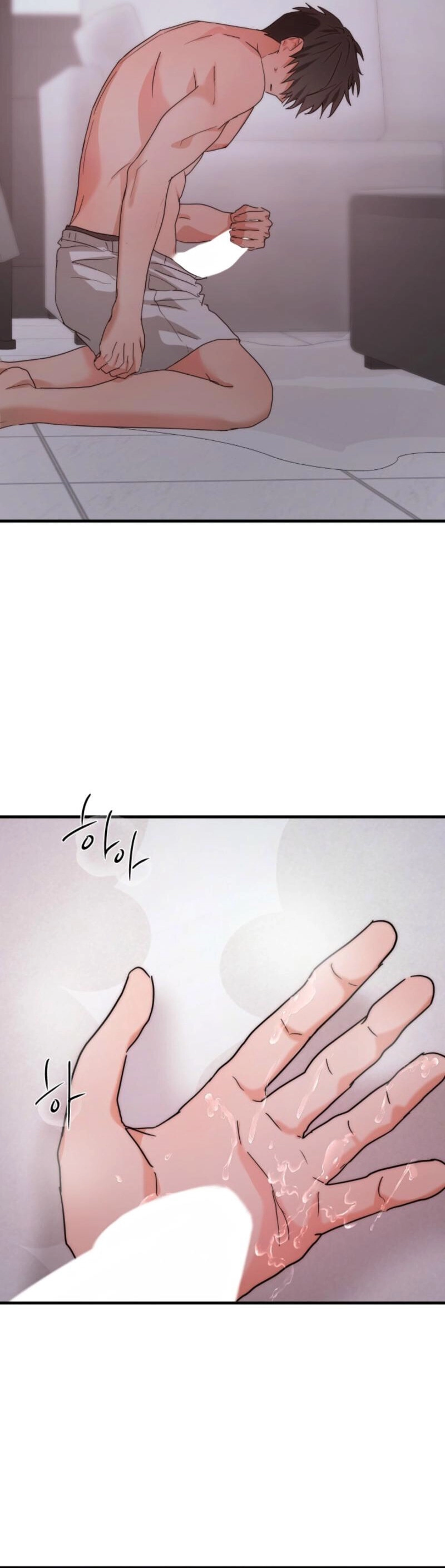 Next door. Younger guy. Heart fluttering. Chapter 3 - page 27