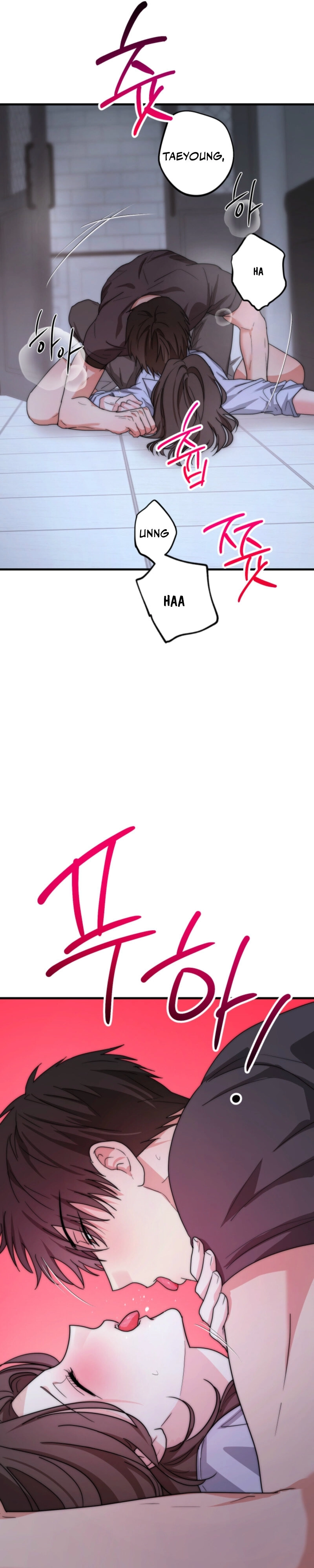 Next door. Younger guy. Heart fluttering. Chapter 3 - page 3