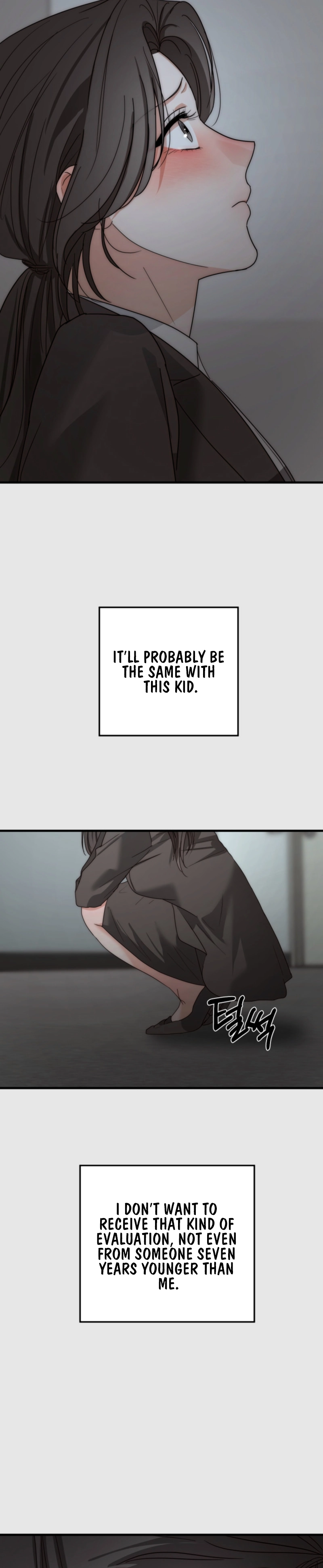 Next door. Younger guy. Heart fluttering. Chapter 4 - page 17