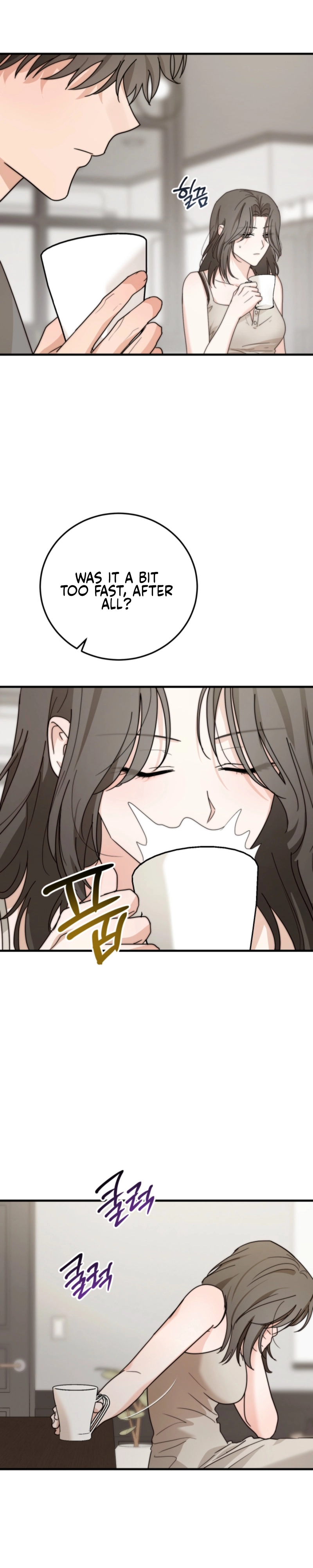 Next door. Younger guy. Heart fluttering. Chapter 4 - page 2