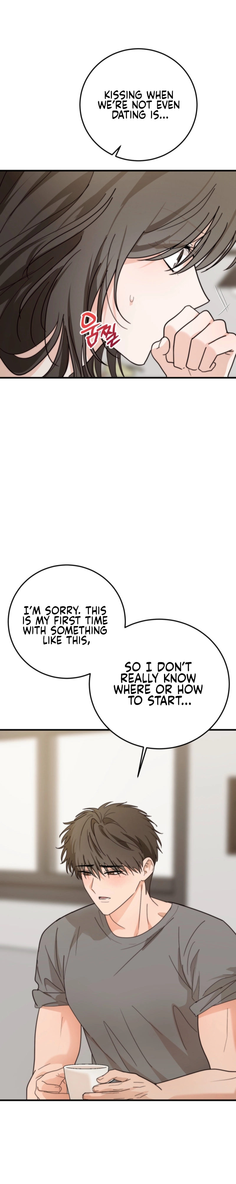 Next door. Younger guy. Heart fluttering. Chapter 4 - page 3