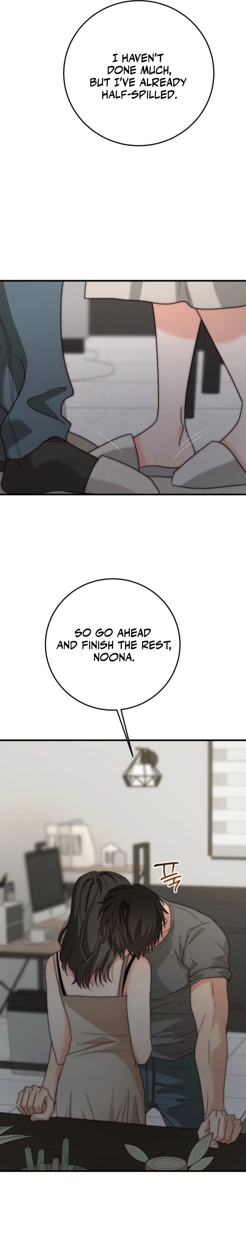 Next door. Younger guy. Heart fluttering. Chapter 5 - page 16