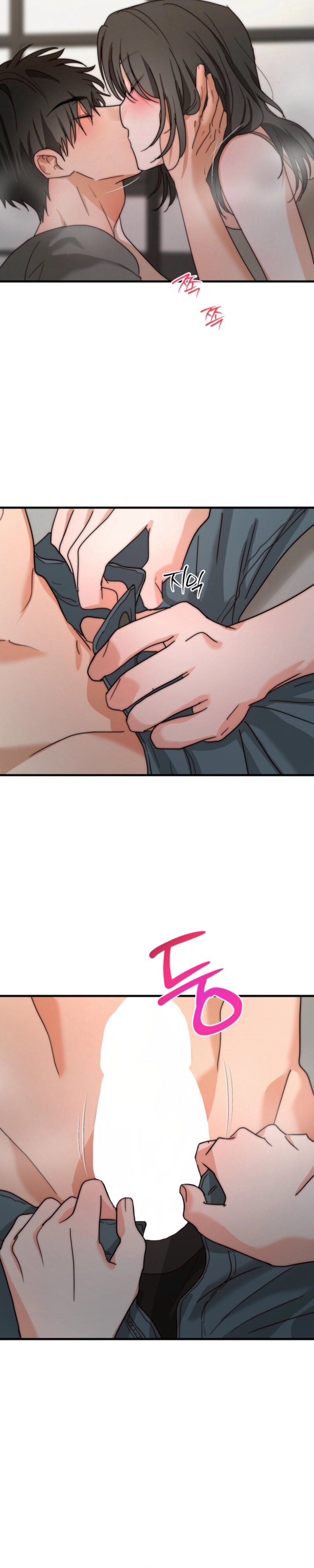 Next door. Younger guy. Heart fluttering. Chapter 5 - page 23