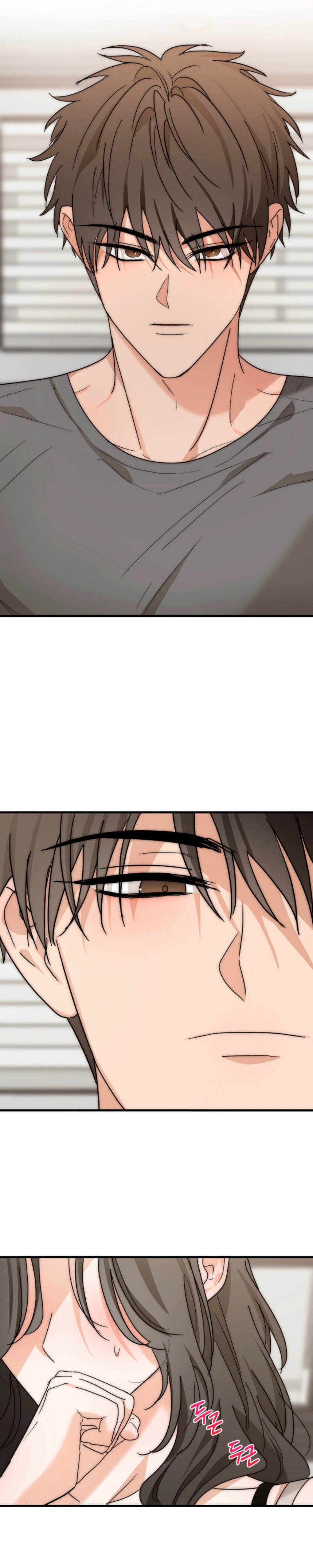 Next door. Younger guy. Heart fluttering. Chapter 5 - page 3