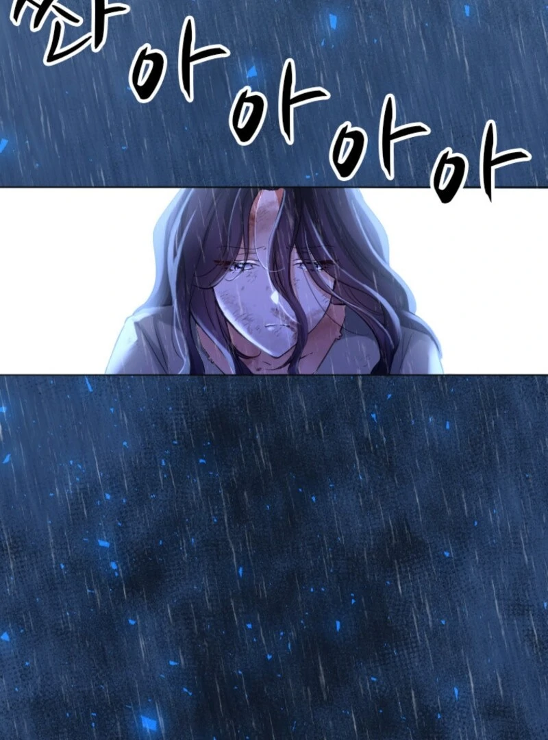 The Villainess Starts Over Chapter 1 - page 14