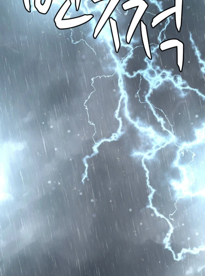 The Villainess Starts Over Chapter 1 - page 4