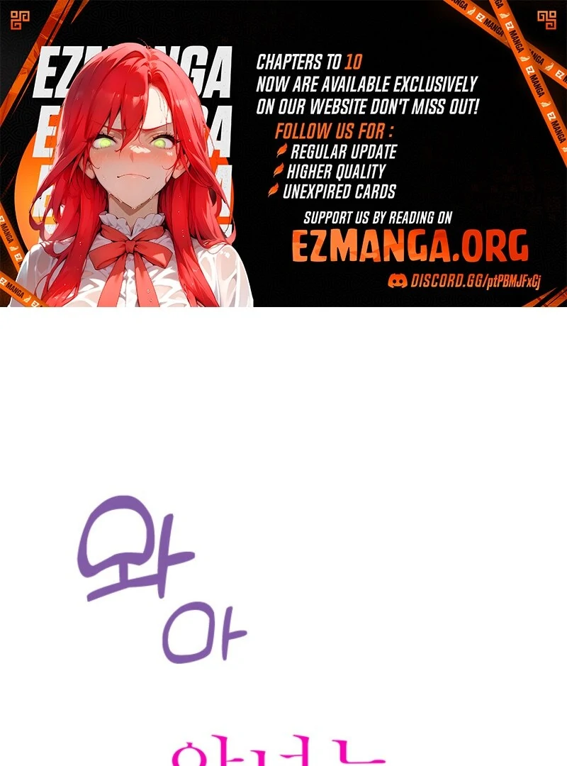 The Villainess Starts Over Chapter 5 - page 1