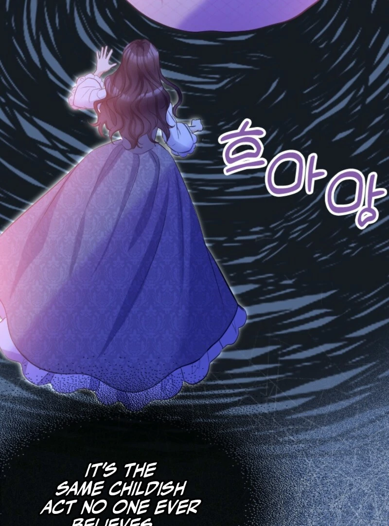 The Villainess Starts Over Chapter 5 - page 4