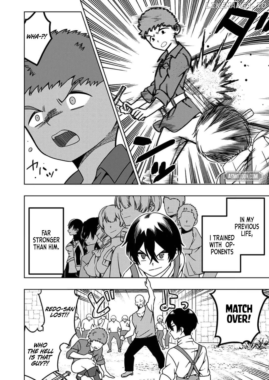 Time Prison ~A Spirit Armament Wielder Who Returns by Death, Uses His [Copy] Ability to Become the Strongest~ Chapter 2 - page 11