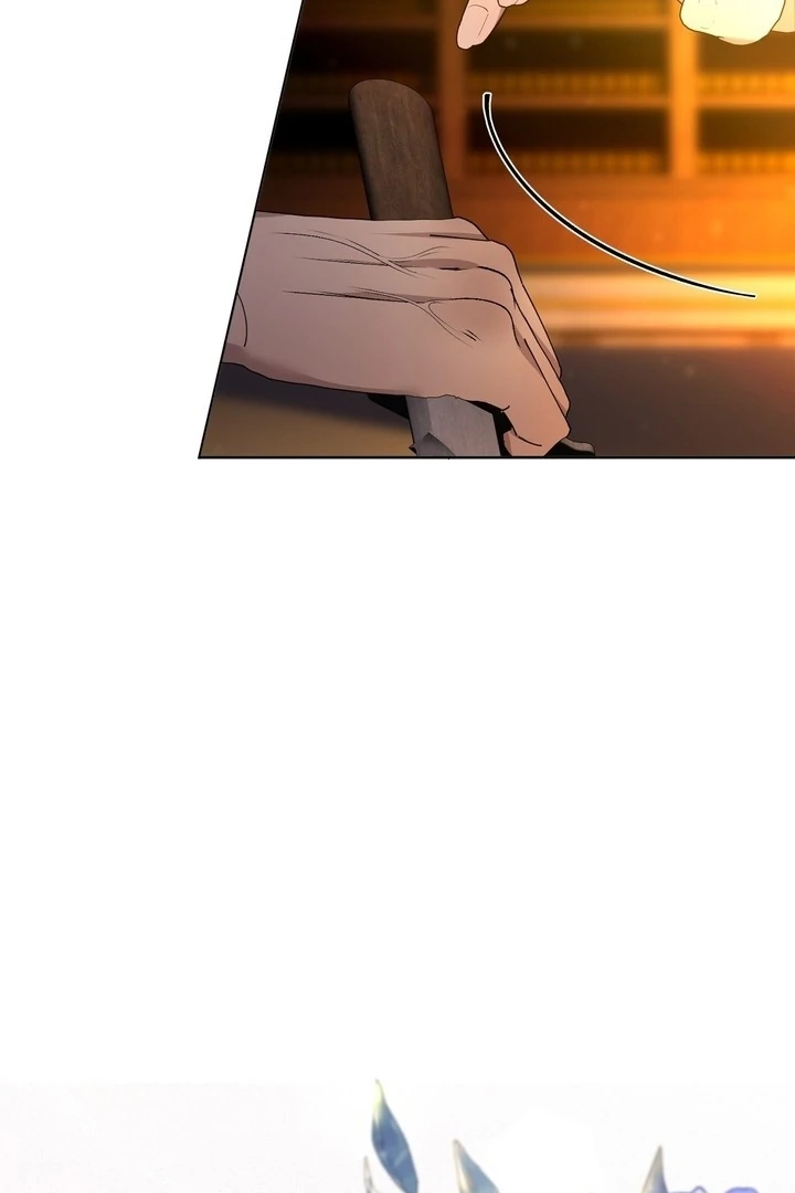 The Feudal Lord’s First Night Privilege Chapter 5 - page 9