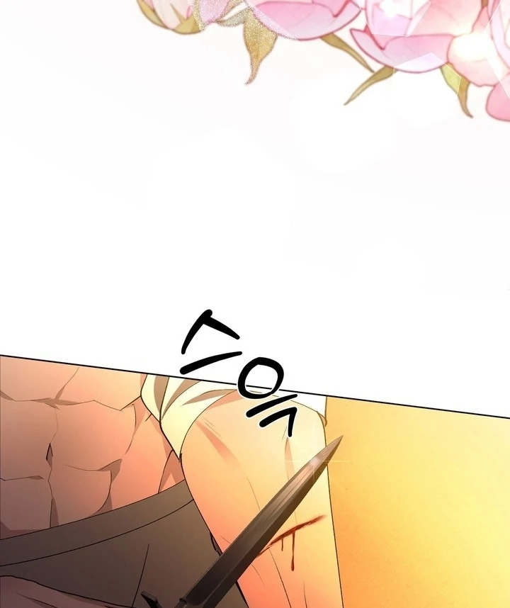 The Feudal Lord’s First Night Privilege Chapter 5 - page 13