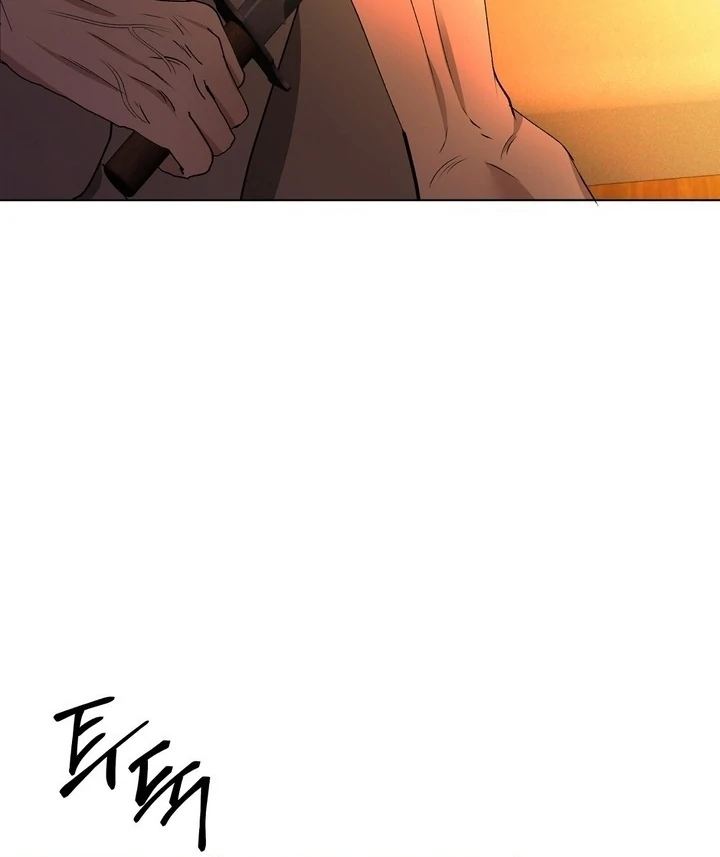 The Feudal Lord’s First Night Privilege Chapter 5 - page 14