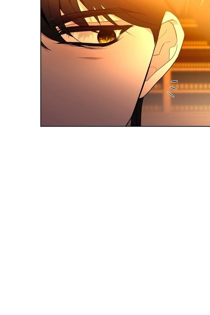 The Feudal Lord’s First Night Privilege Chapter 5 - page 16