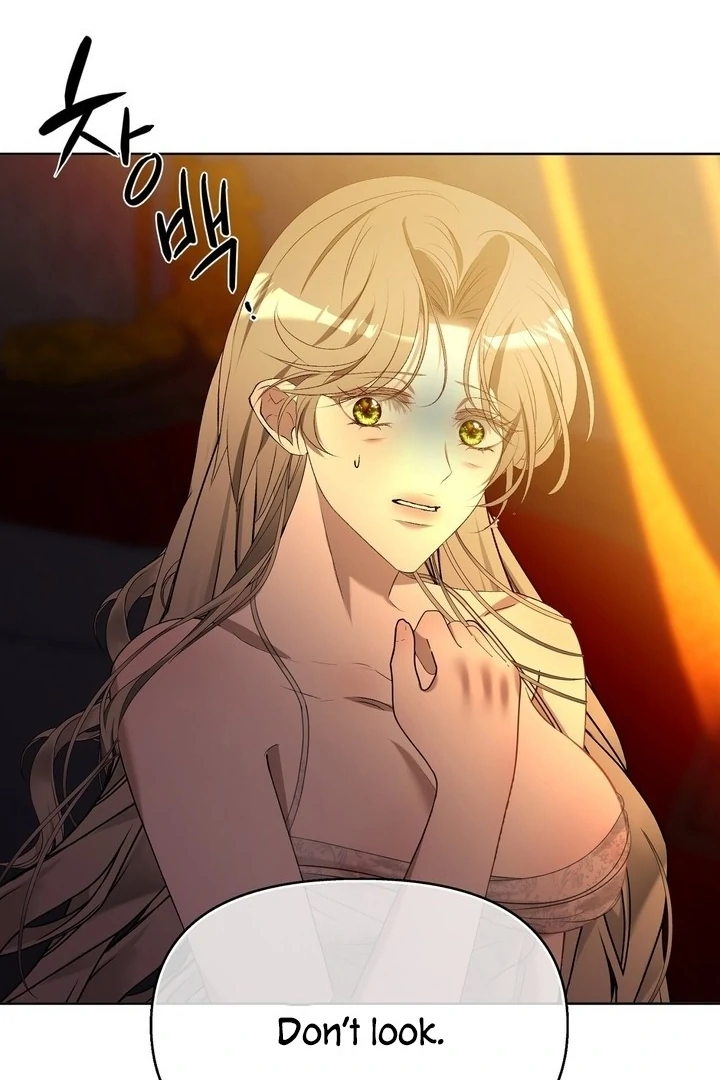 The Feudal Lord’s First Night Privilege Chapter 5 - page 17