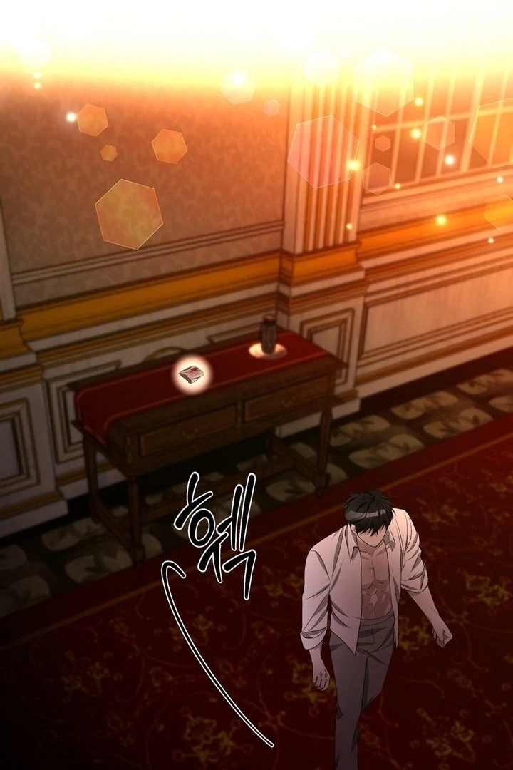 The Feudal Lord’s First Night Privilege Chapter 5 - page 21